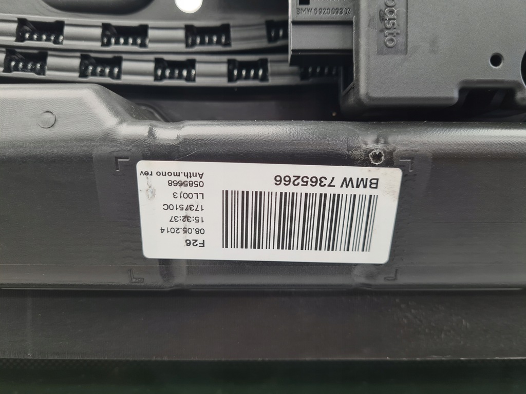 фото №12, Bmw x4 f26 люк 1740786a