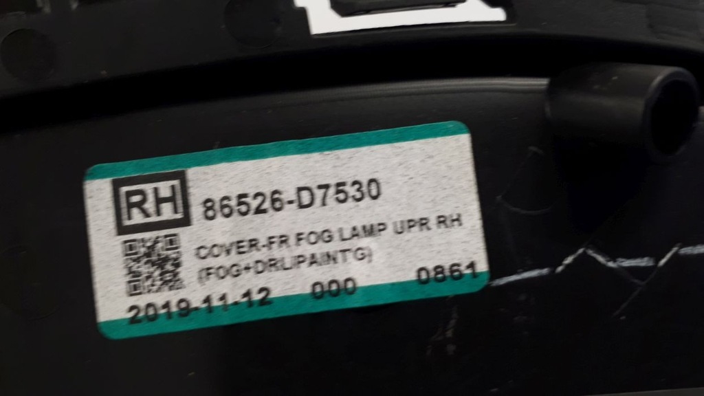 фото №7, Hyundai tucson lift решётка бампера правая перед