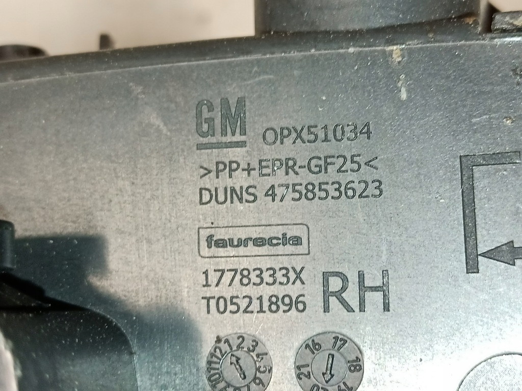 фото №6, Переключатель окон opel crossland x 13483539