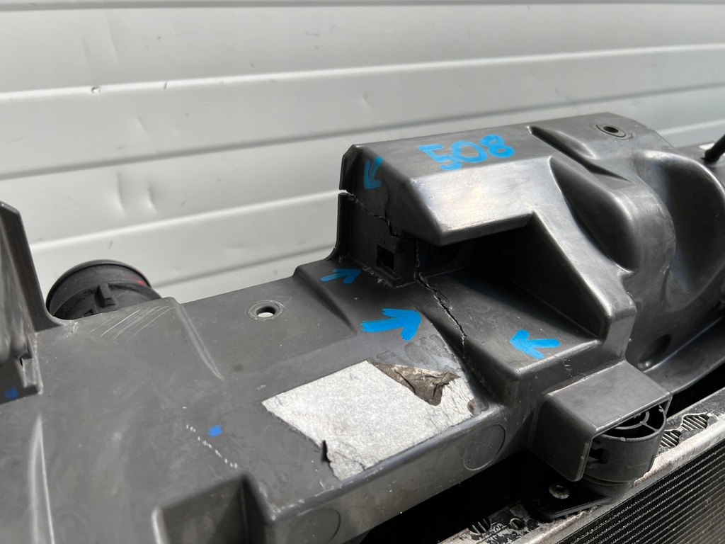 фото №5, Pas передний радиатор peugeot 508 i