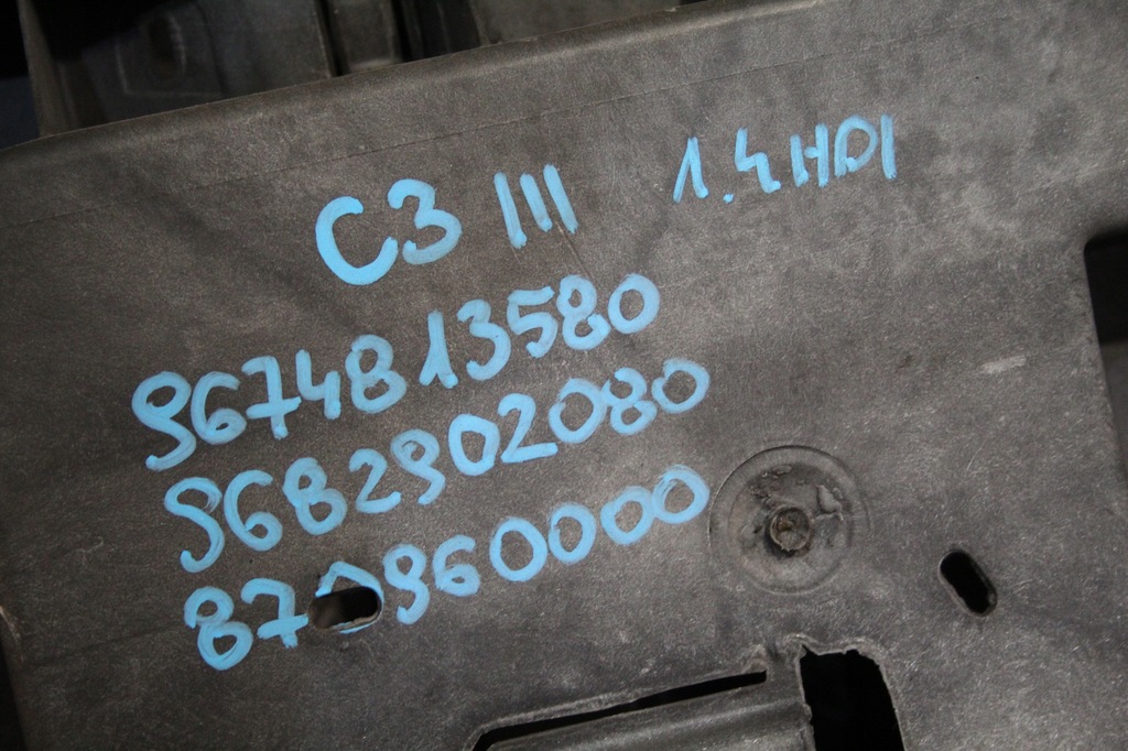 фото №6, Pas передний усилитель citroen c3 ii