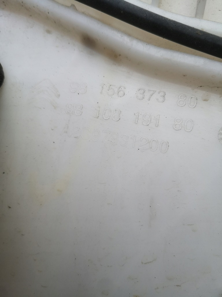 фото №8, Peugeot 3008 ii бачок омывателя