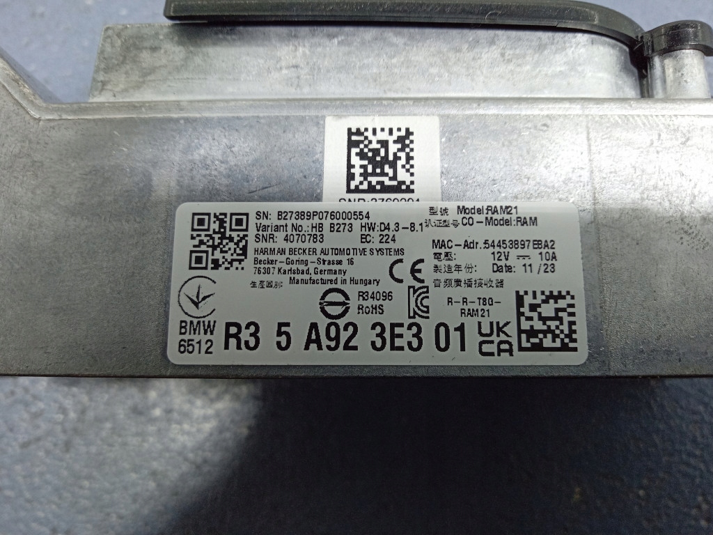 фото №9, Bmw 1 f40 усилитель модуль приёмника аудио 5a923e3