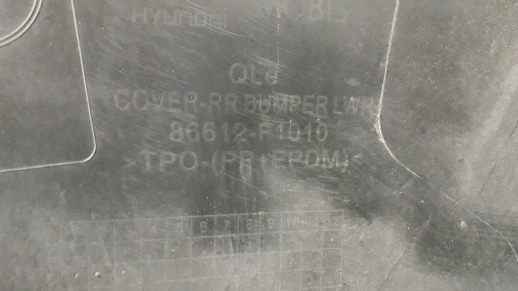 фото №10, Kia sportage iv 4 накладка бампера задня 86612f1010