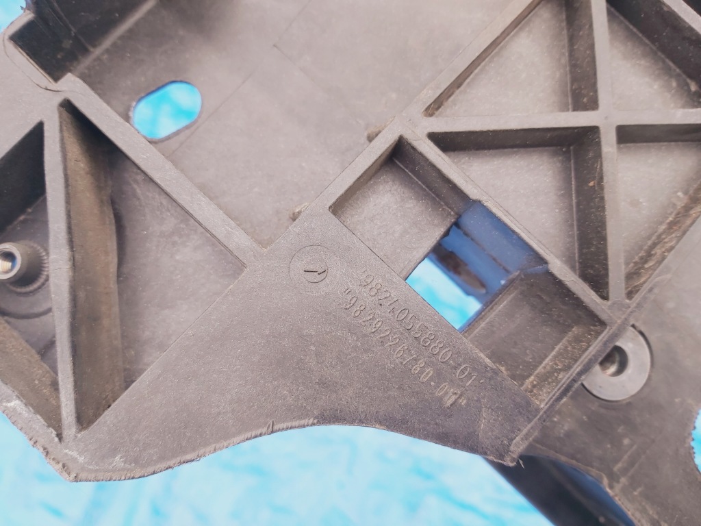 Opel-części | grandland x балка верхній підсилювач ремінь перед 982405588001 Зі Шроту