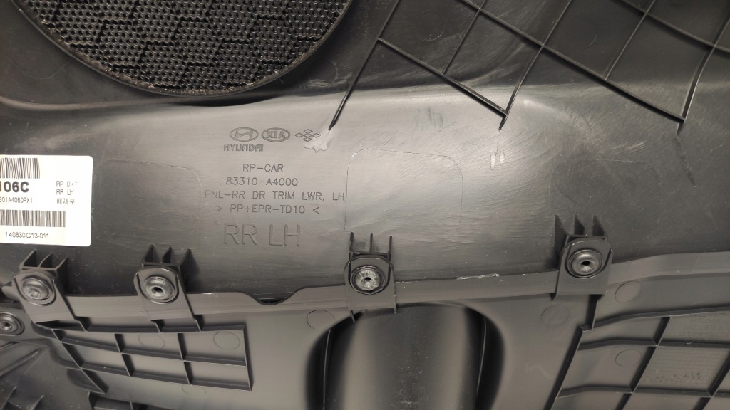 фото №6, Carens iv обшивка оббивка двері задня задні ліва лівий шкіра 83310-a4001 13-