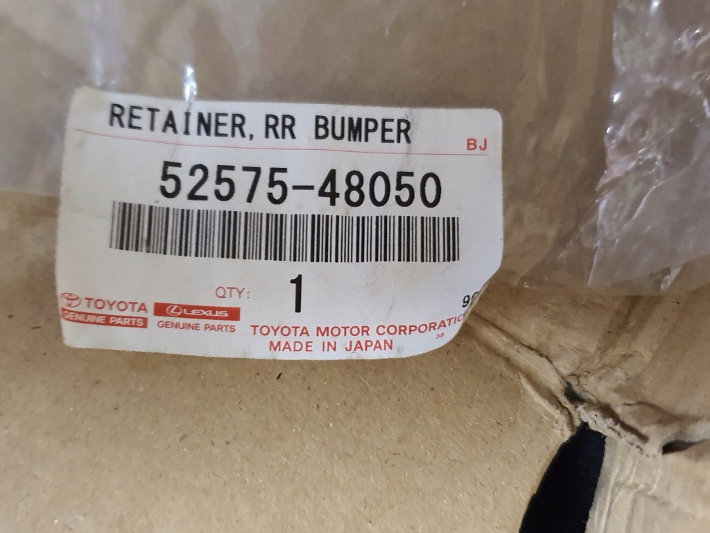 фото №8, Направляющая бампера правый задняя lexus rx 450h 52575-48050