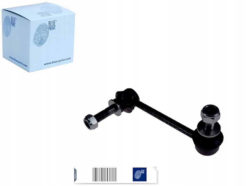 фото №1, Соединитель стабилизатора перед l 140mm toyota hilux v