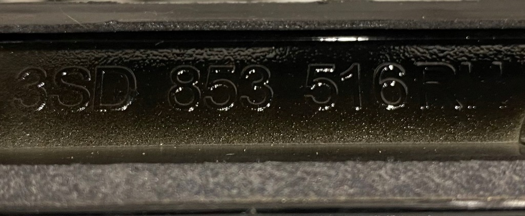 фото №5, Bentley молдинг двері накладка rh 3sd853516