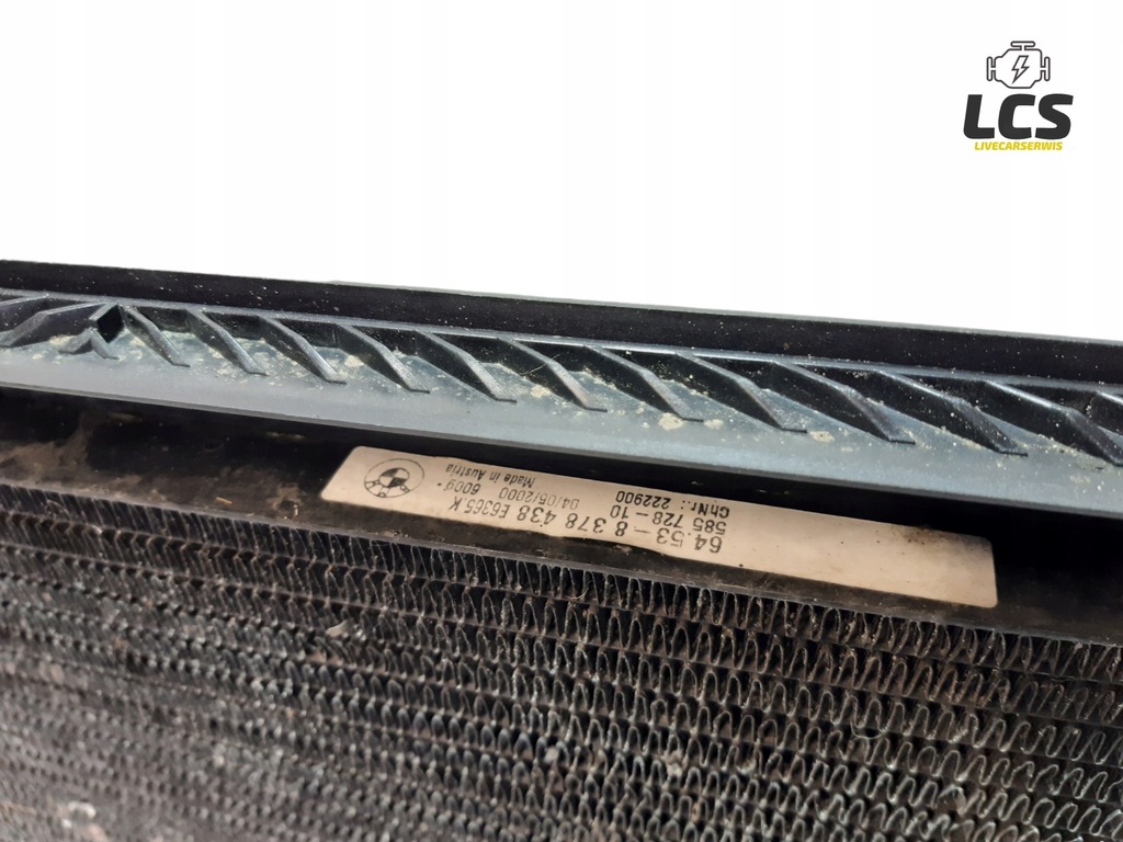 фото №6, Радіатор кондиціонера підсилювача bmw e39 2.5 tds 1712884 8378438