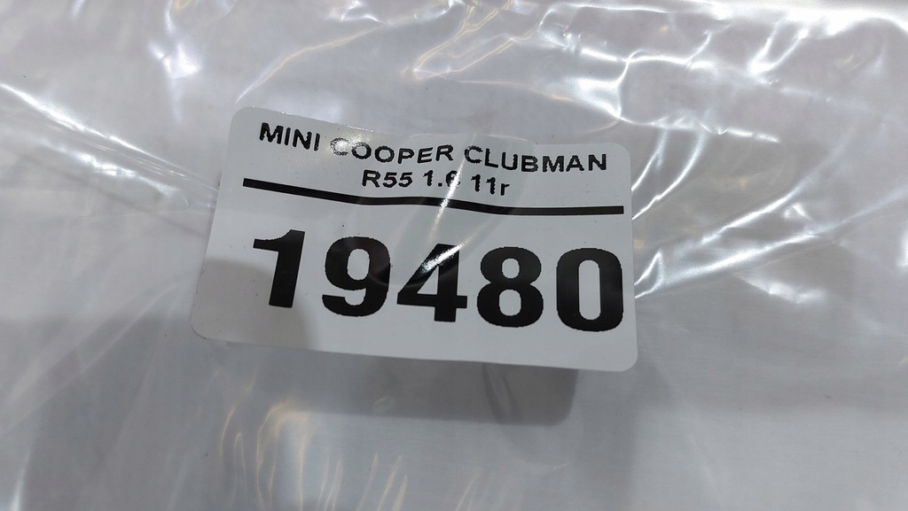 фото №3, Замки капот mini clubman r55 1.6 11r
