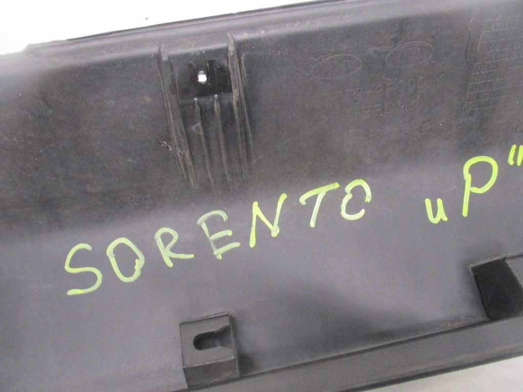 фото №4, Молдинг накладка порог правая kia sorento ii