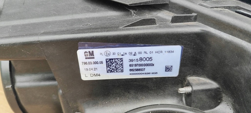 фото №11, Лампа opel astra k 2015 лампа передняя