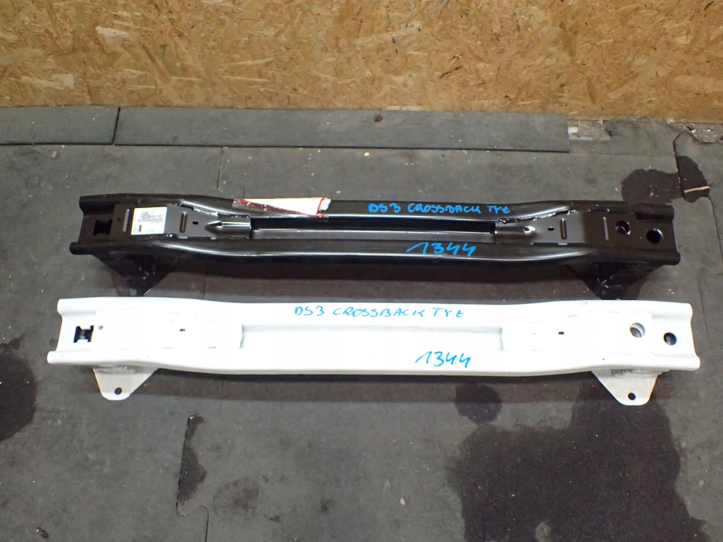 фото №1, Балка бампера задняя peugeot 2008 ii 2 ds3 crossback