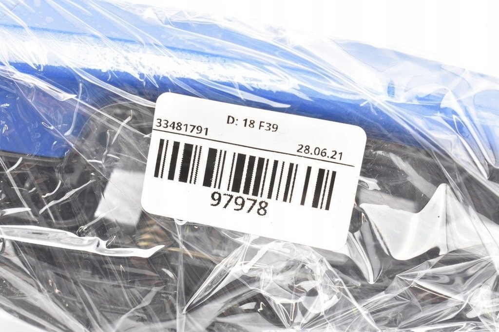 фото №5, Ручка дверь левый перед c1d bmw x2 f39 18-