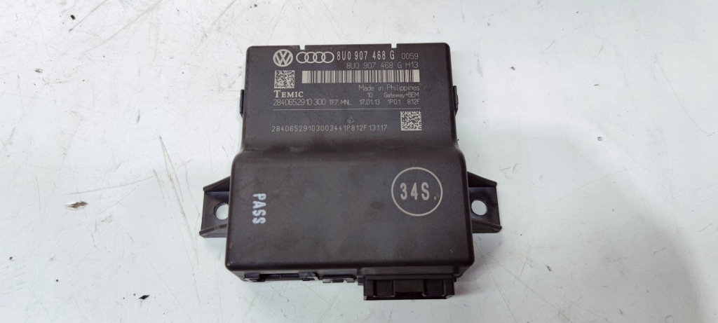 фото №1, Модуль блок управления шлюз q3 8u 8u0907468g