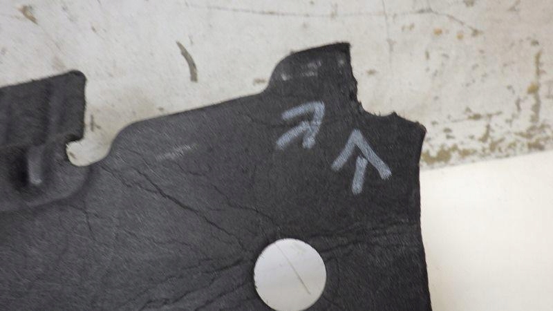 фото №5, Плита захист двигуна renault scenic iv 1.5 dci 758905940r