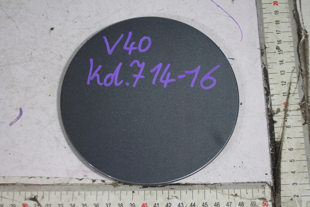 фото №1, Крышка заливной топлива volvo v40 ii 714-16 12-