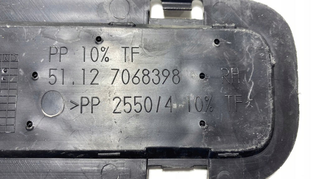 фото №4, Решётка бампера задняя mini r52 r53 7068398 правая