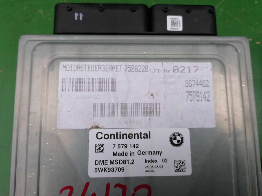 фото №9, Набор стартовый бортовой компьютер ключ bmw e90 n43b20