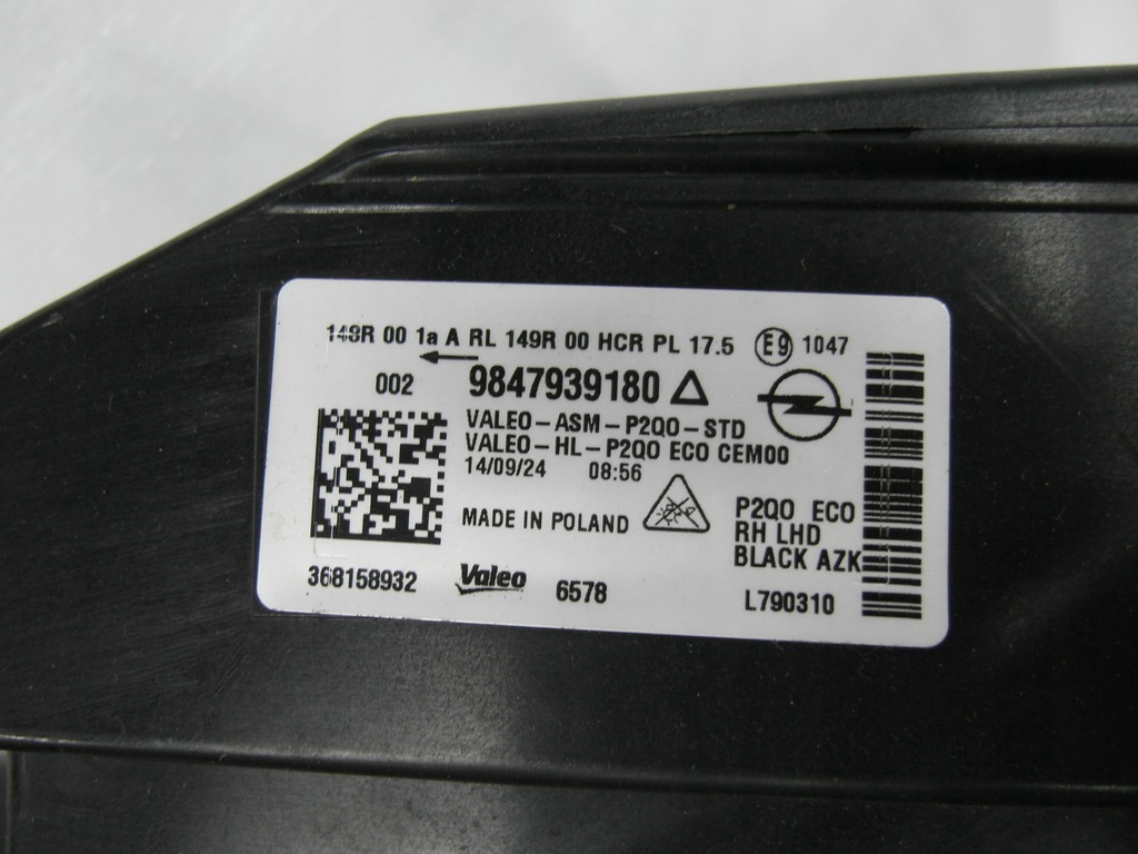 фото №11, Opel mokka b ii full led bdb лампа передня права 9847939180 nr72