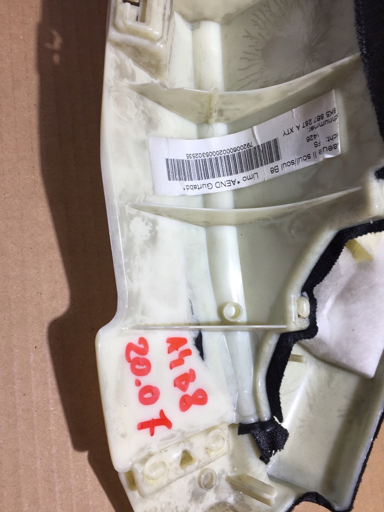 фото №7, Audi a4 b8 sline захист стійка лівий задня 8k5867287a