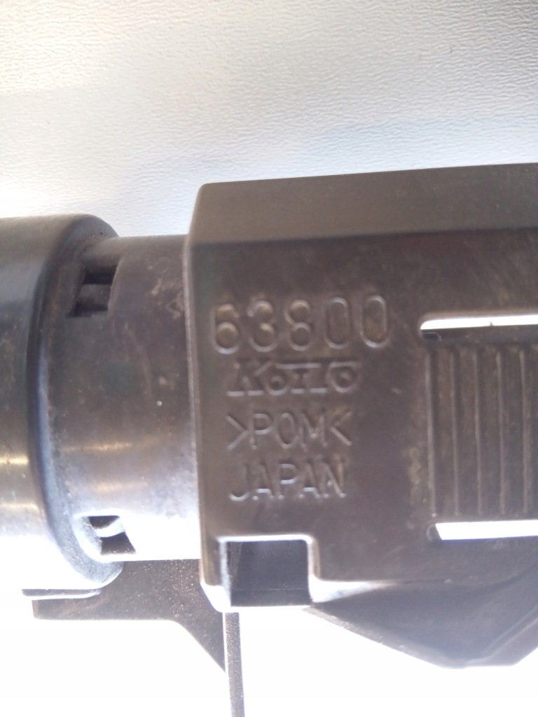 фото №4, Шланг труба воздуха nissan murano z50