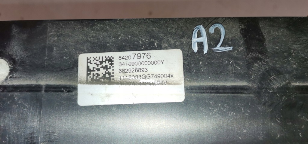 фото №3, Opel insignia 2 радиатор кондиционера pas передний