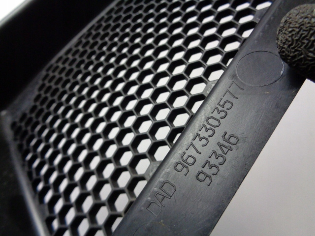 фото №4, Жабо ліва peugeot 208 i 2014 rok