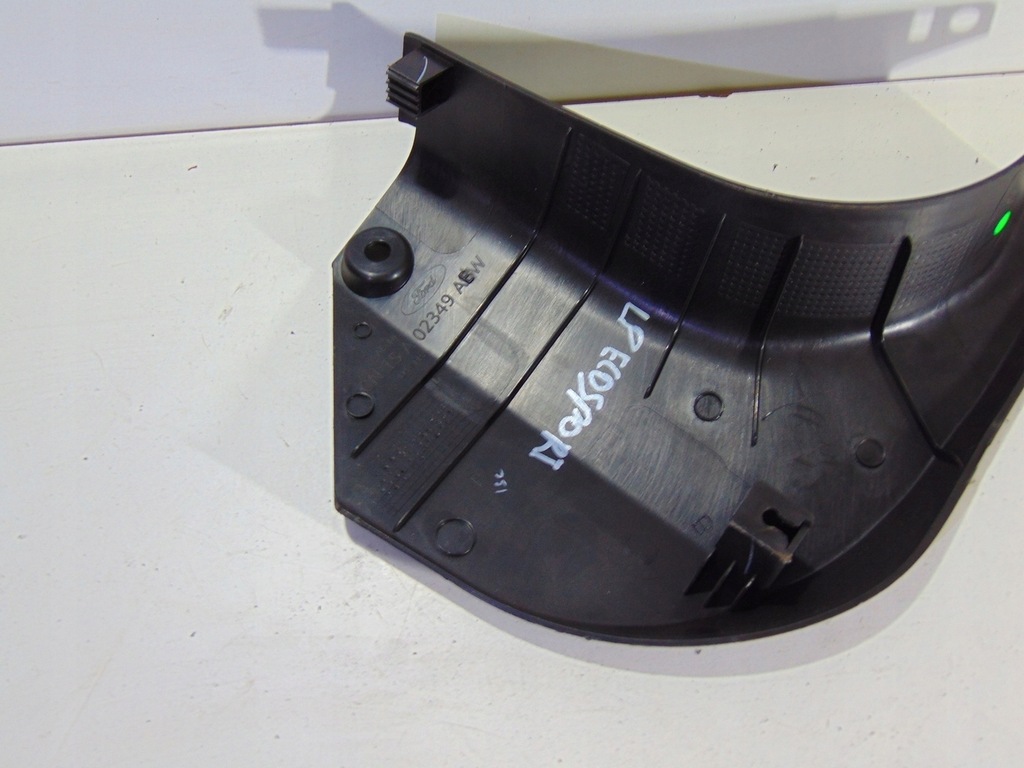 фото №4, Защита порог левый перед ford ecosport ii