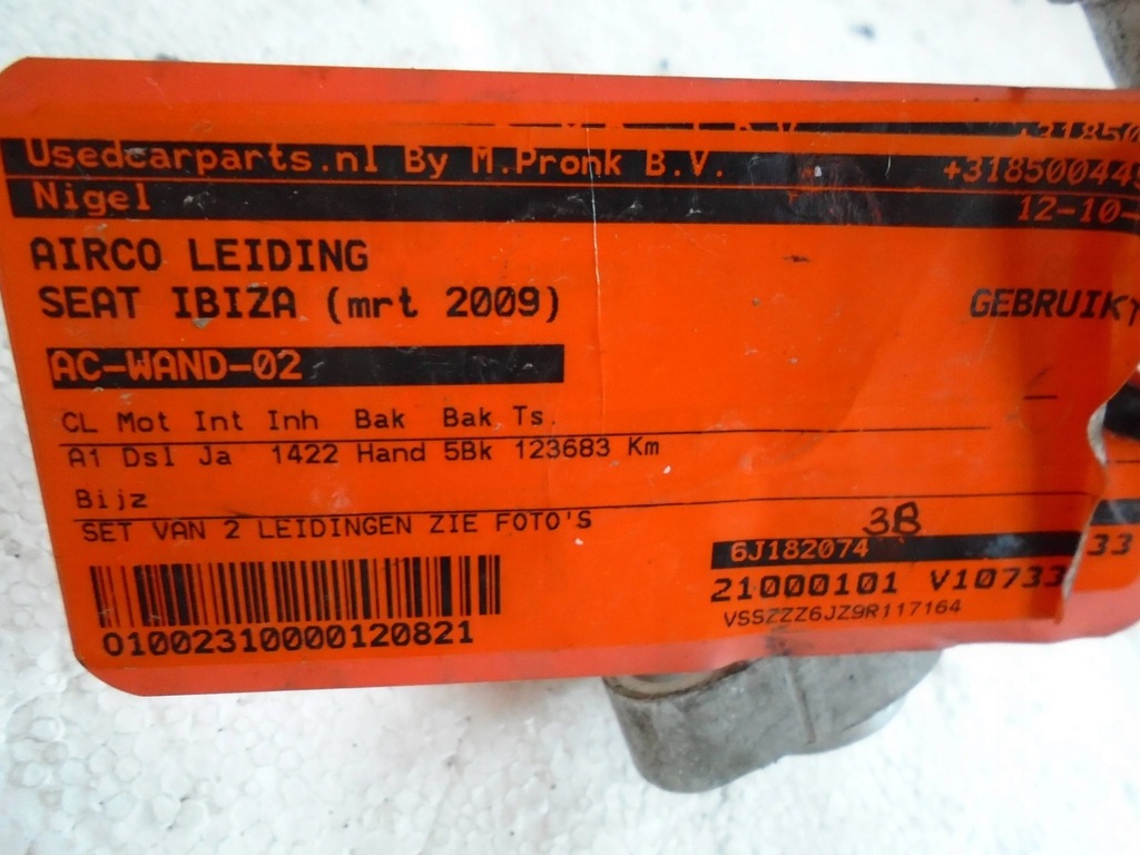 фото №5, Шланг кондиціонера 6j1820743b seat ibiza iv 1.4