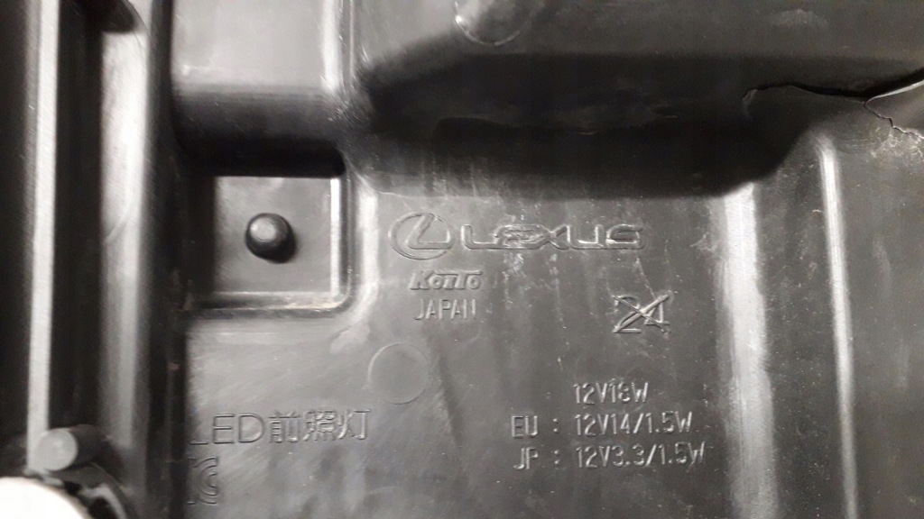 Lexus rx 4 iv 15-19 фара правый  full led - стекло Киев