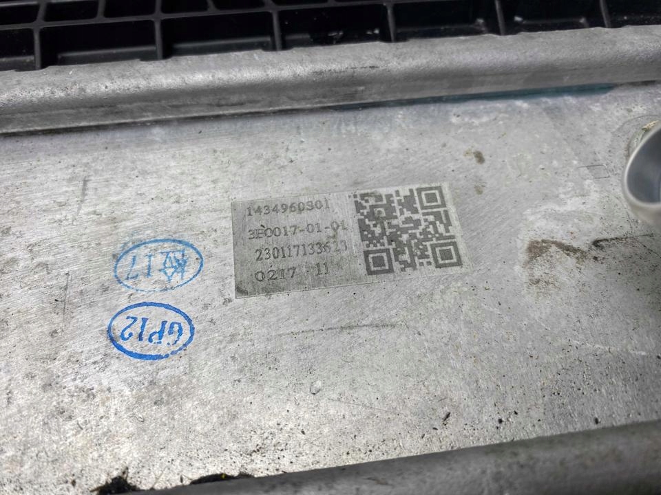 Колектор впускний / труба всмоктувальна renault austral 2024 140016552r в Україні