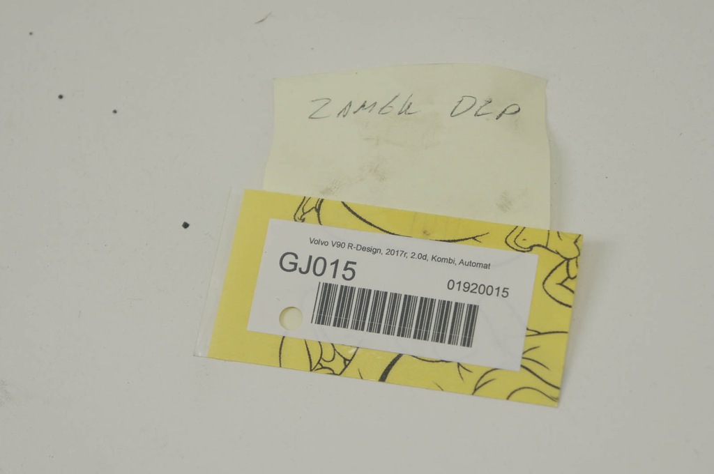 фото №6, Gj015 volvo v90 s90 замок дверь левый перед