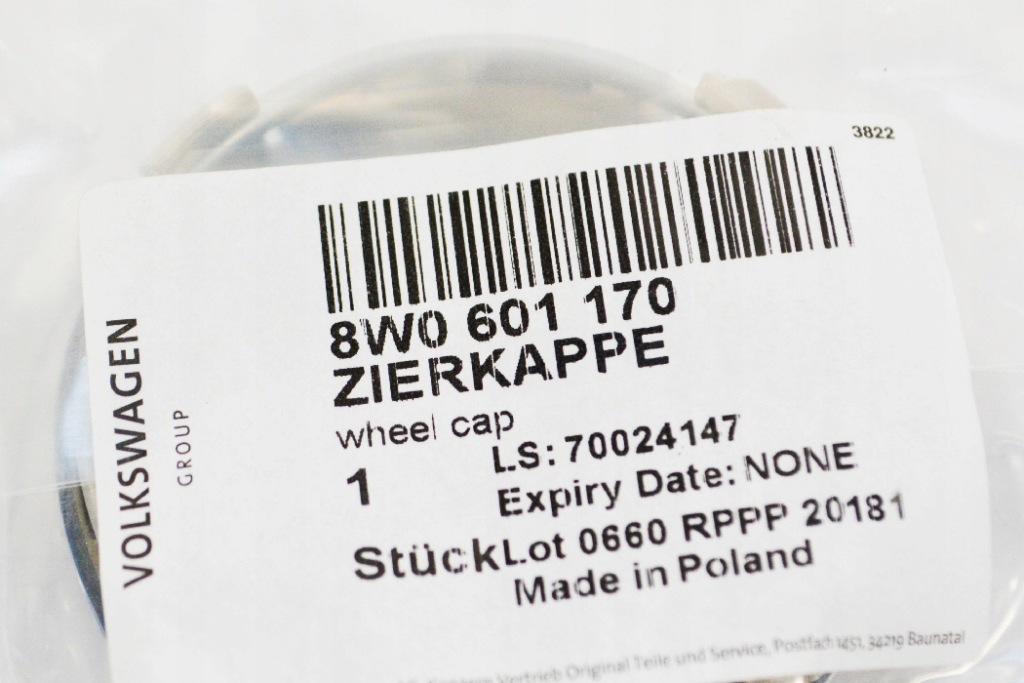 фото №6, Audi a3 s3 a4 b9 защита ступица колеса 8w0601170 оригинальная nowa