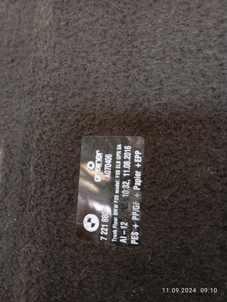 фото №7, Підлога сітка обшивка багажника bmw 1 f20 f21 7221880