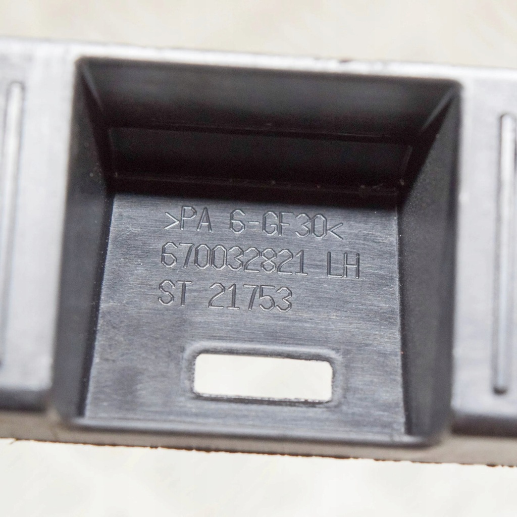 фото №6, Maserati levante 2020 задняя сторона левая молдинг порог