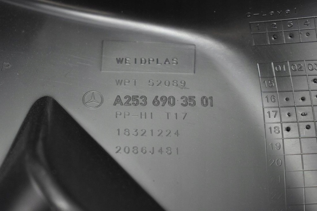 фото №12, Захист сидіння крила mercedes-benz оригінальний номер a-253-690-35-01