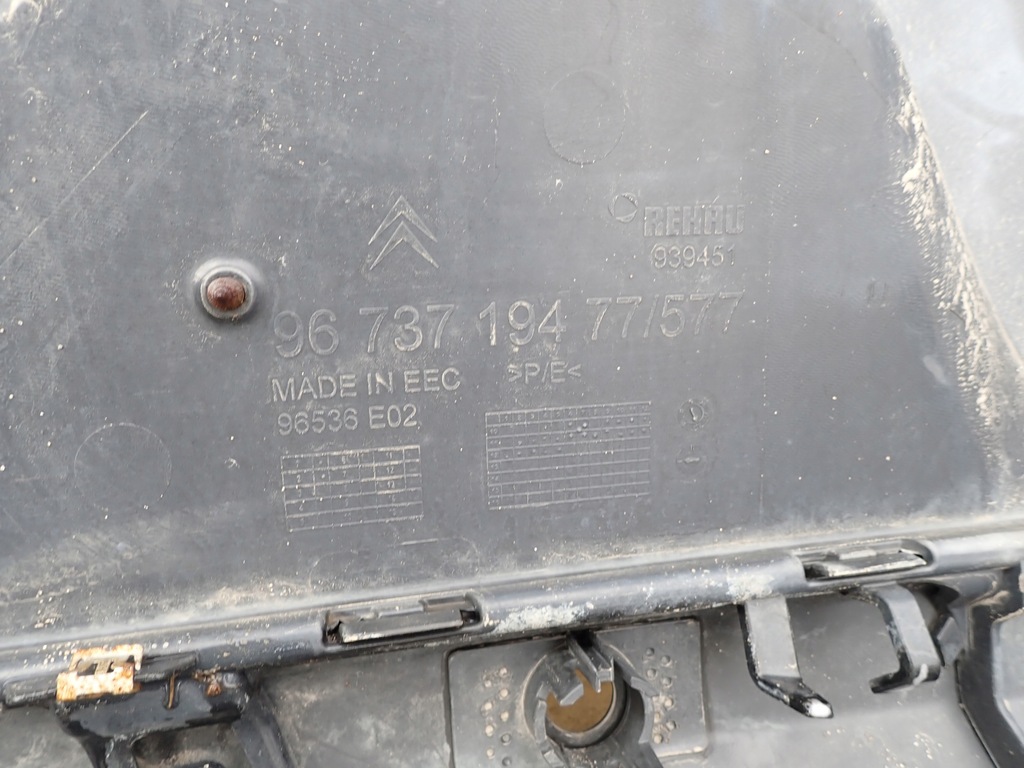 фото №12, Бампер задня задній citroen ds5 hybrid europa ktv лак чорний перламутр nera