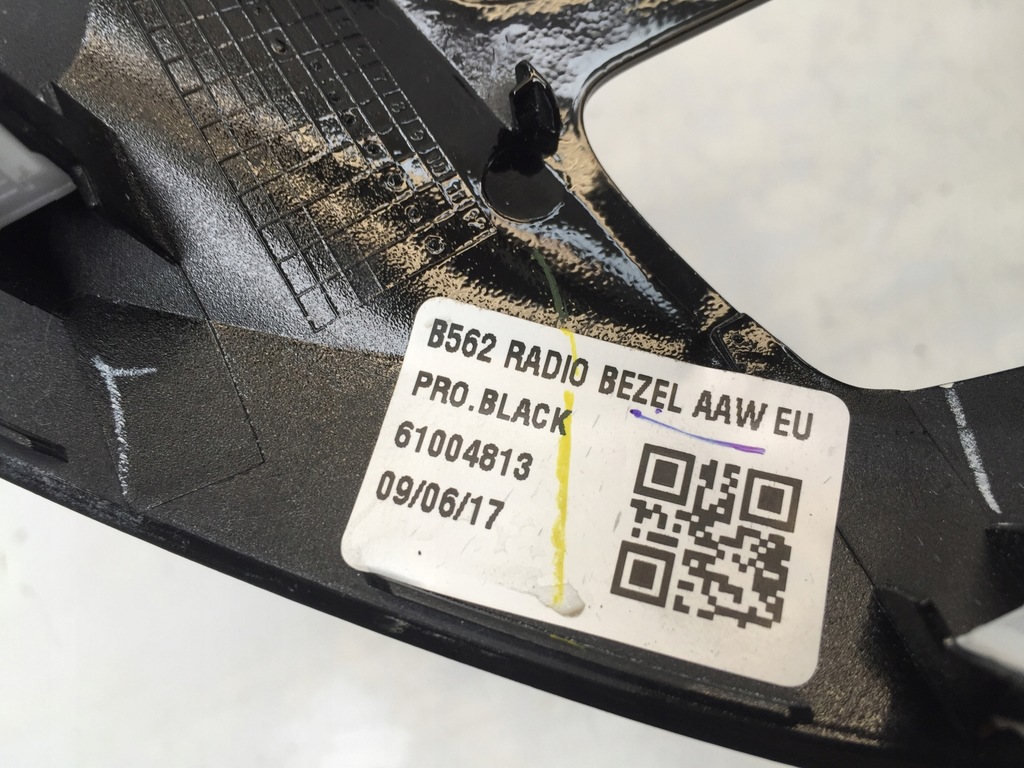 фото №3, Ford ka+ plus 2018 рамка консолі панель радіо