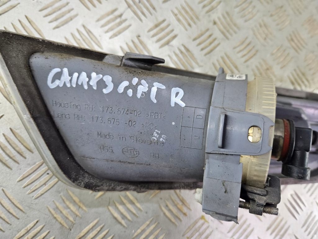 фото №4, Протитуманна фара протитуманний правий ford galaxy mk3 lift