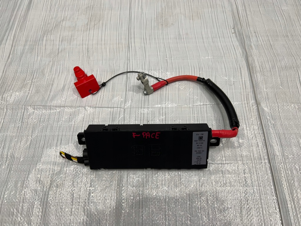 фото №1, Jaguar f-pace коробка предохранителей hk83-14516-ae