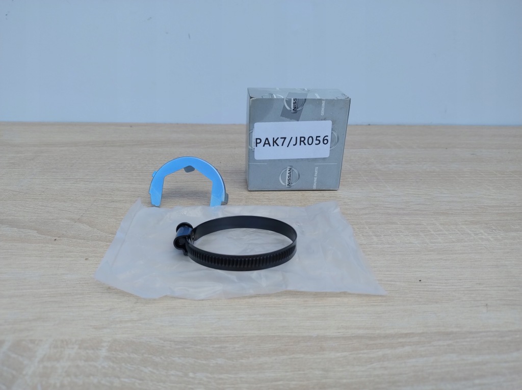 фото №1, Набор блокировка замка nissan x-trail t31 nówka