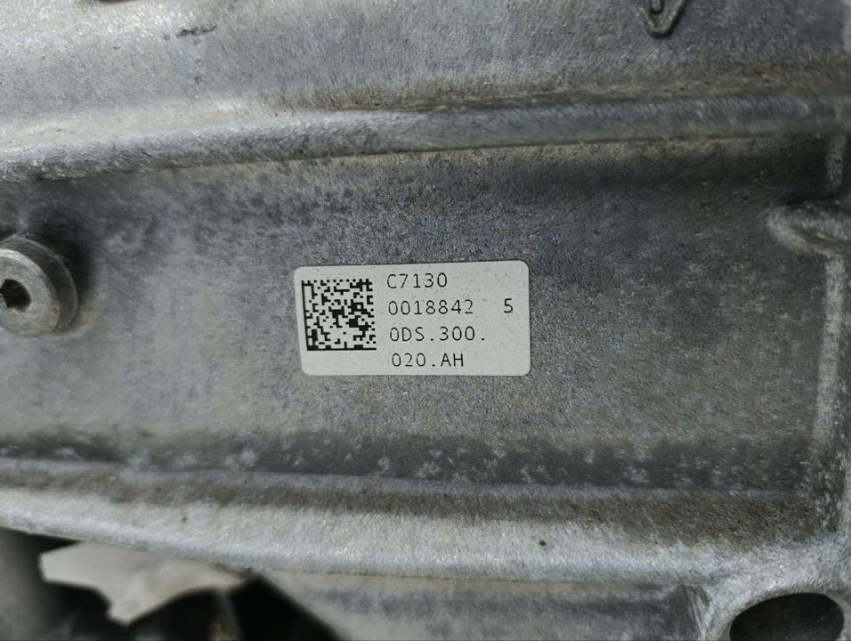 Автоматична коробка передач передач porsche panamera 2018 971971771 Недорого