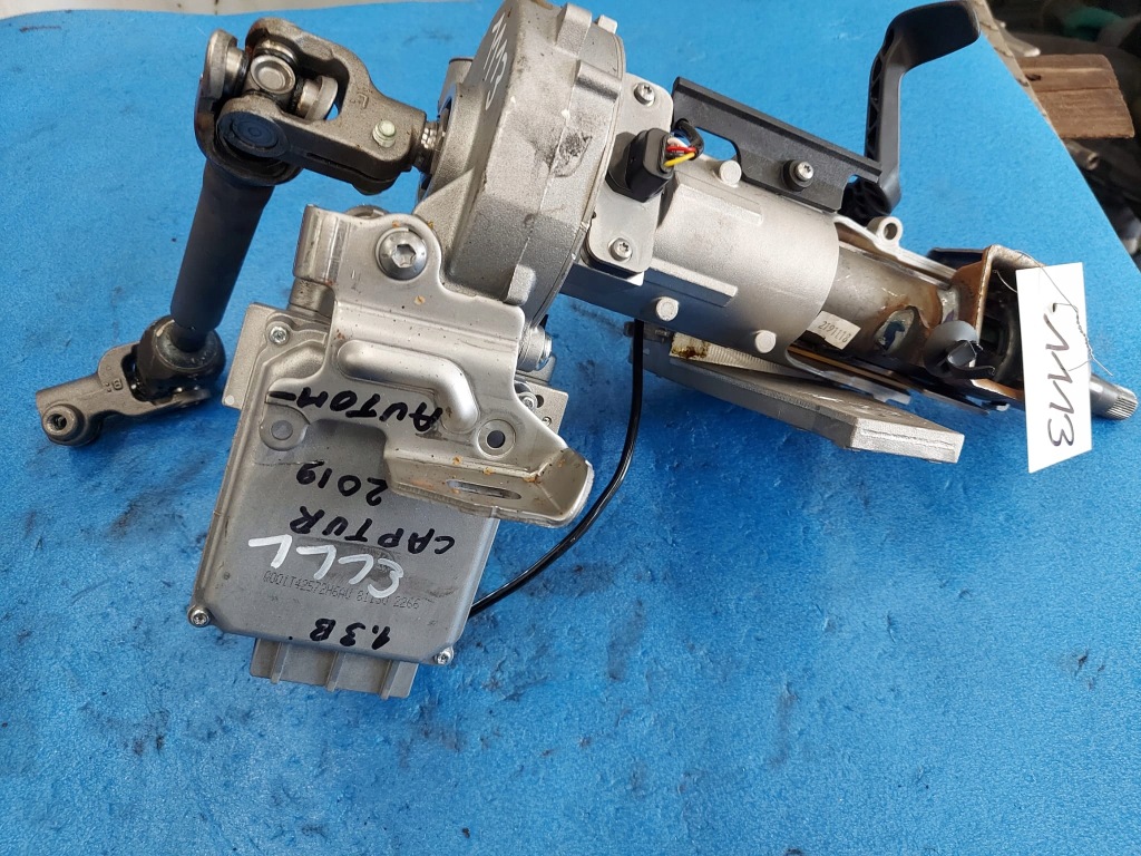 фото №1, Renault captur підсилювач 6700003801b