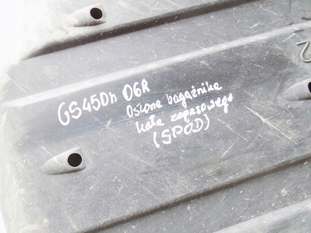 фото №2, Lexus gs iii 450h 05-12 захист підвіска задня