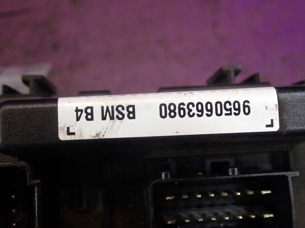 фото №7, Peugeot 307 01-05 коробка запобіжників 9650663980