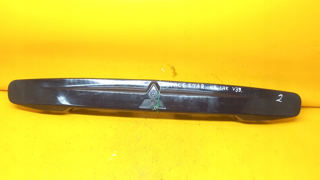 фото №1, Накладка крышки задняя space star mr245529 lak.v39