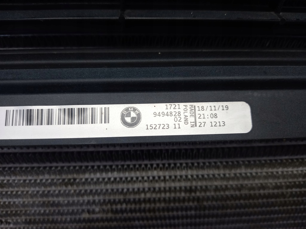 фото №10, Комплект радіатор bmw g20 m340i 330e 8666819 8666748 8666811 9494828