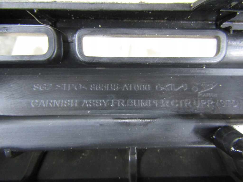 фото №10, Решётка радиатора решётка радиатора kia niro 2 ii 22-